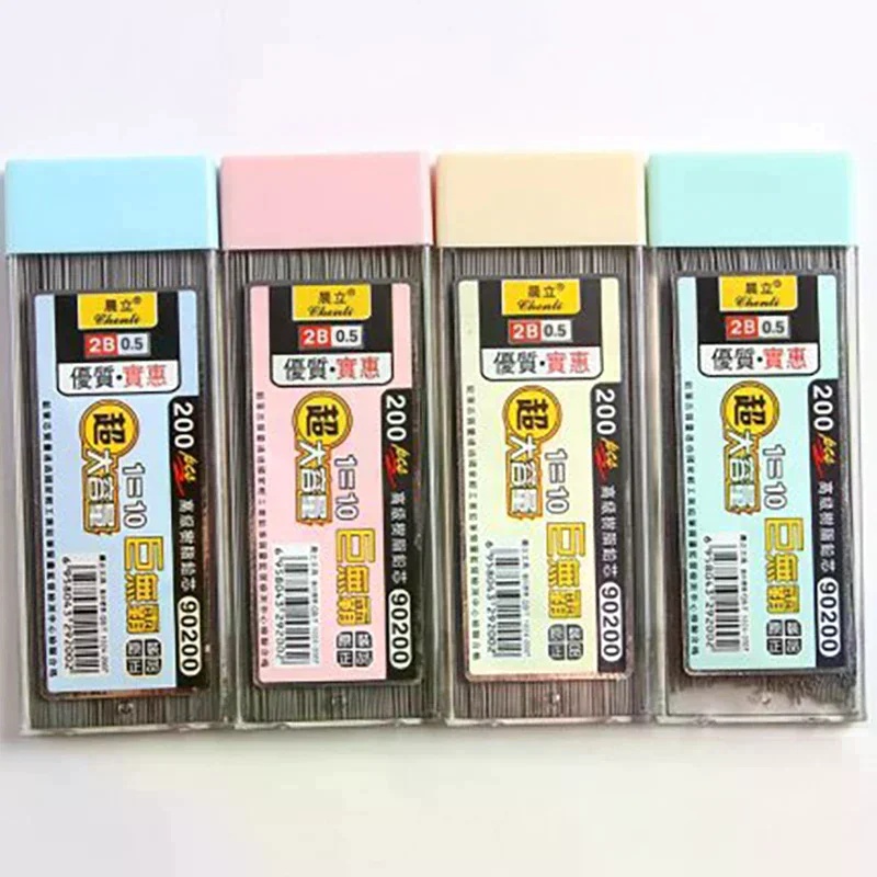 0.5/0.7mm 2B Mechanical Pencil - Mechanical Pencil Lead review and price