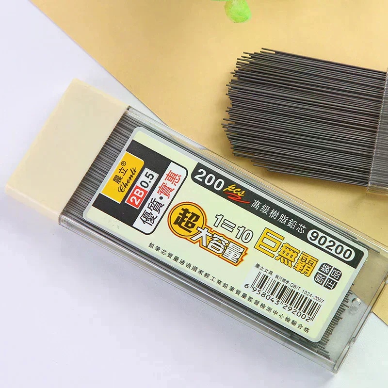 0.5/0.7mm 2B Mechanical Pencil - Mechanical Pencil Lead review and price