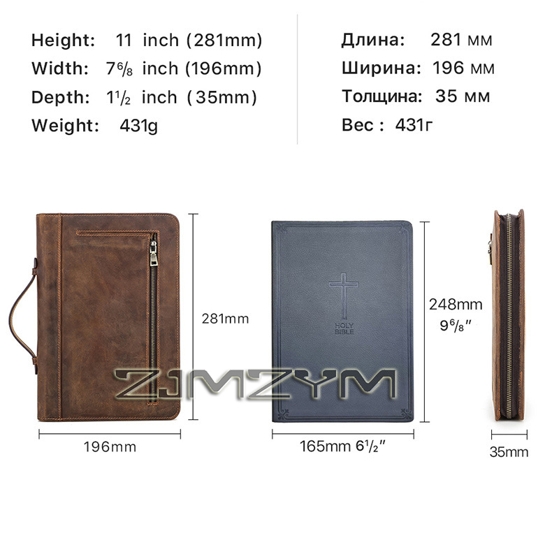 Retro Leather Notebook Cover C - Office Stationery Supply Business review and price