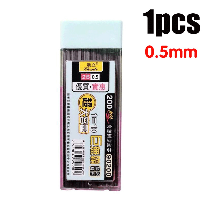1-4pcs NEW Professional Sketch - Mechanical Pencil Lead review and price