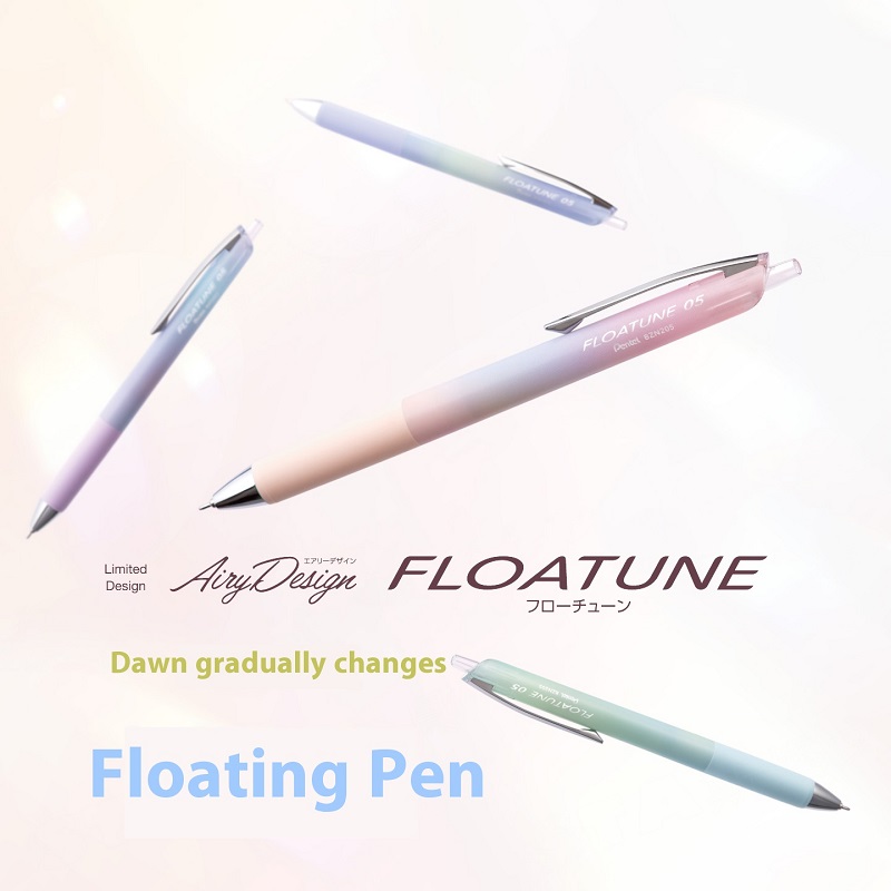 Pentel FLOATUNE Gradient Gel P - Pentel Pen Energel review and price