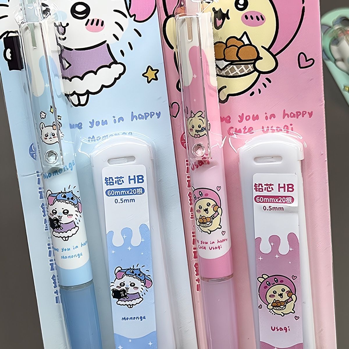 Jiikawa Mechanical Pencil Cute - Mechanical Pencil Lead review and price