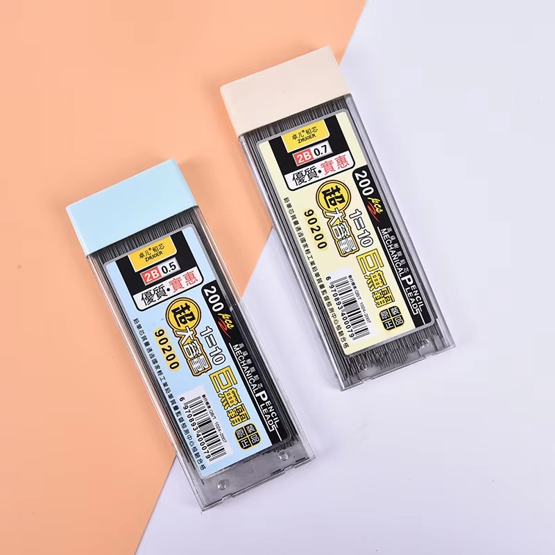 1-6Box Graphite Lead 2B 0.5/0. - Mechanical Pencil Lead review and price
