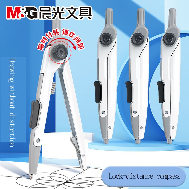 M&G Lock-Distance Compass for  - Compass Geometry Set review and price