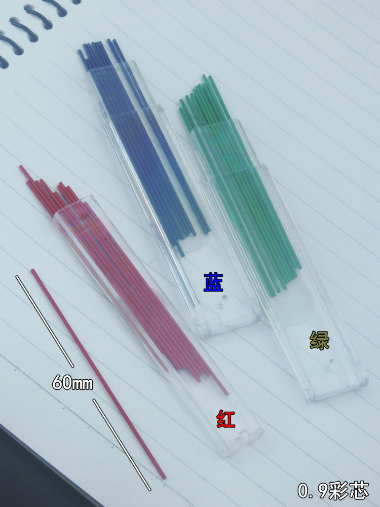 Colored Mechanical Pencil Lead - Mechanical Pencil Lead review and price
