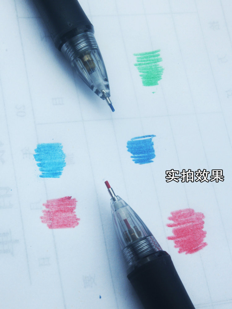 Colored Mechanical Pencil Lead - Mechanical Pencil Lead review and price
