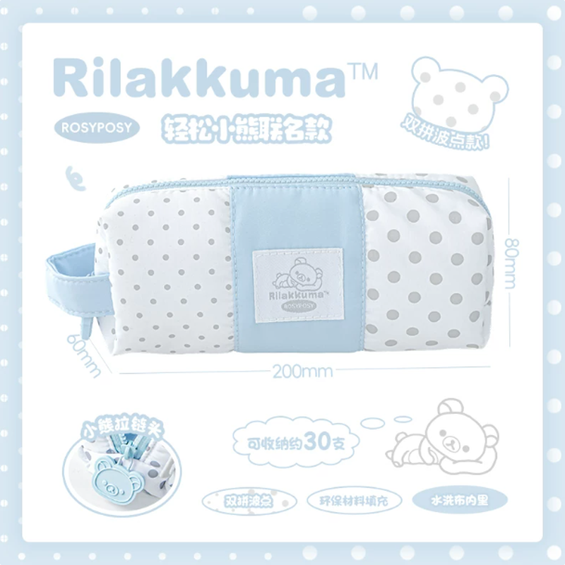 New In Stock Rilakkuma Polka D - Office Supply Office Stationery Items review and price