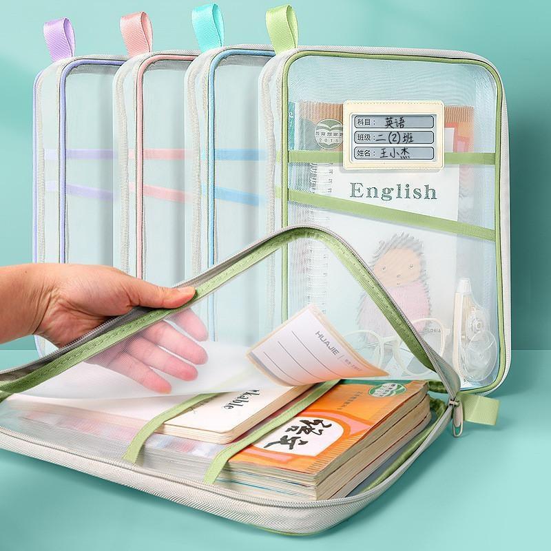 A4 Stationery Storage Bag Doub - Office Stationery And Supply review and price