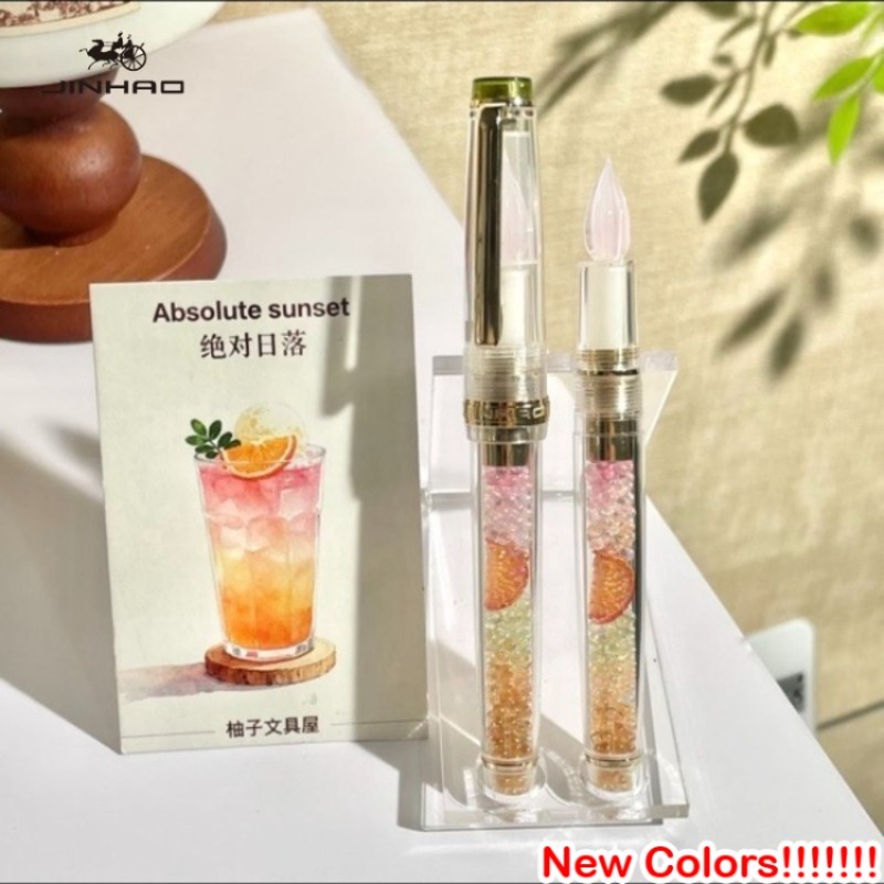 JINHAO 82 Handcrafted Glass Di - Fountain Pen Ink review and price